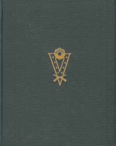 Image for EIGHT STARS TO VICTORY: A HISTORY OF THE VETERAN NINTH US INFANTRY DIVISION