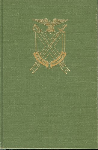 Image for HOLD HIGH THE TORCH: A HISTORY OF THE 4TH MARINES (REGIMENT)
