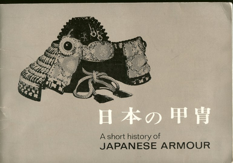 A SHORT HISTORY OF JAPANESE ARMOUR Image for A SHORT HISTORY OF JAPANESE ARMOUR