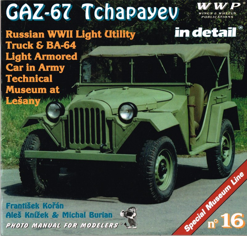 Image for SPECIAL MUSEUM LINE NO.16: GAZ-67 TCHAPAYEV IN DETAIL