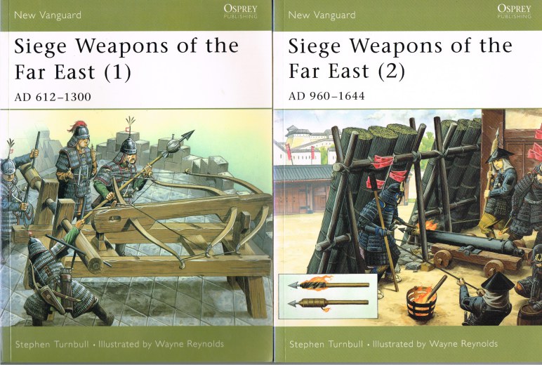 Image for SIEGE WEAPONS OF THE FAR EAST (TWO VOLUME SET)