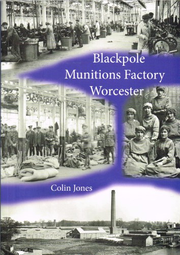 Image for BLACKPOLE MUNITIONS FACTORY WORCESTER