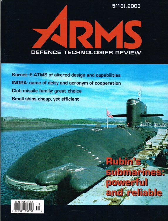 ARMS RUSSIAN DEFENCE TECHNOLOGIES REVIEW 5 (18) 2003 Image for ARMS RUSSIAN DEFENCE TECHNOLOGIES REVIEW 5 (18) 2003
