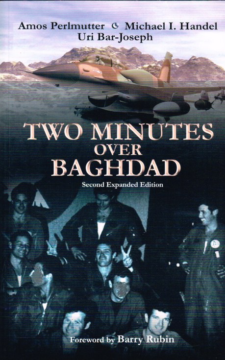 Image for TWO MINUTES OVER BAGHDAD (SECOND EXPANDED EDITION)