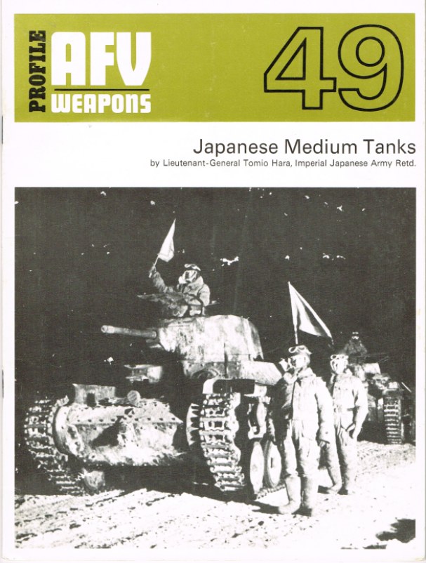 Image for PROFILE AFV 49: JAPANESE MEDIUM TANKS