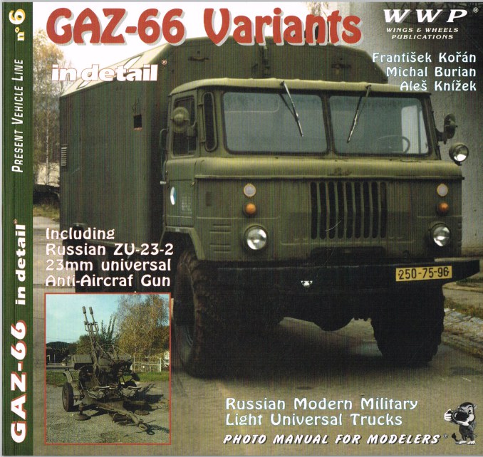Image for PRESENT VEHICLE LINE NO.6: GAZ-66 VARIANTS IN DETAIL