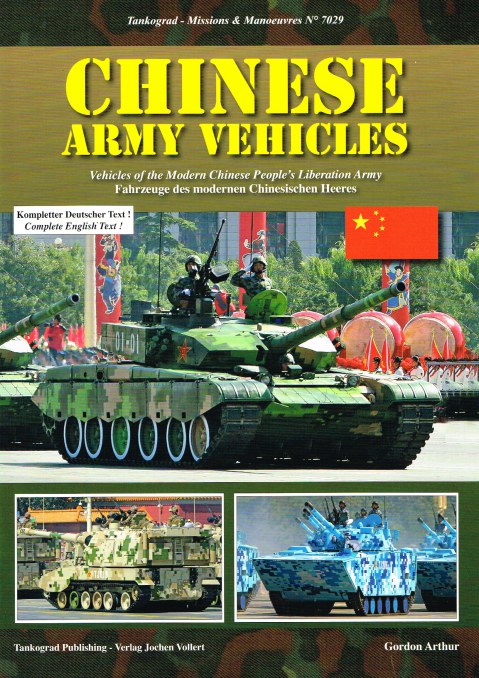 Image for CHINESE ARMY VEHICLES: VEHICLES OF THE MODERN CHINESE PEOPLE'S LIBERATION ARMY