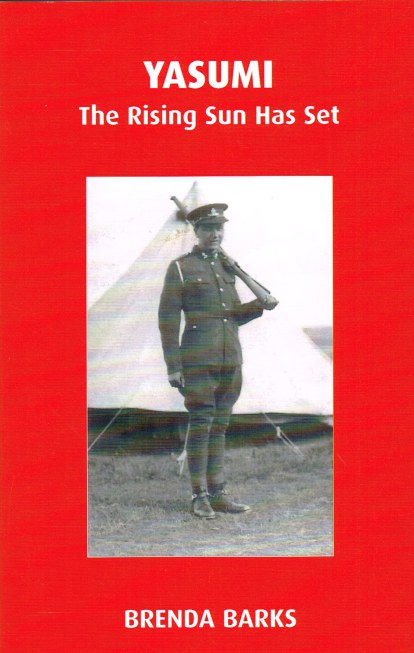 Image for YASUMI: THE RISING SUN HAS SET