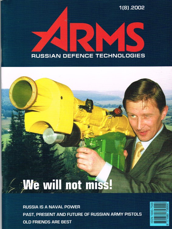 Image for ARMS RUSSIAN DEFENCE TECHNOLOGIES REVIEW 1 (8) 2002