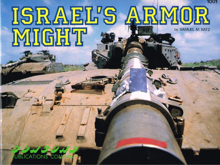 Image for ISRAEL'S ARMOR MIGHT