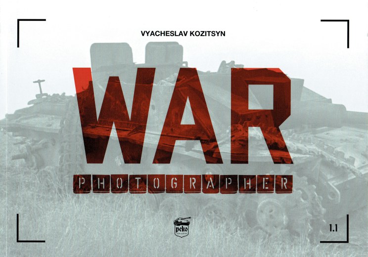 Image for WAR PHOTOGRAPHER 1.1